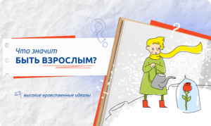 Изображение для новости Изображение для новости