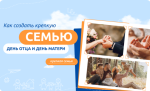 Изображение для новости Изображение для новости