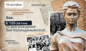 Изображение для новости Изображение для новости