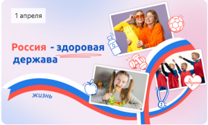 Изображение для новости Изображение для новости