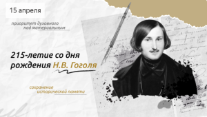 Изображение для новости Изображение для новости
