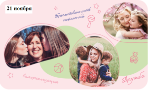 Изображение для новости